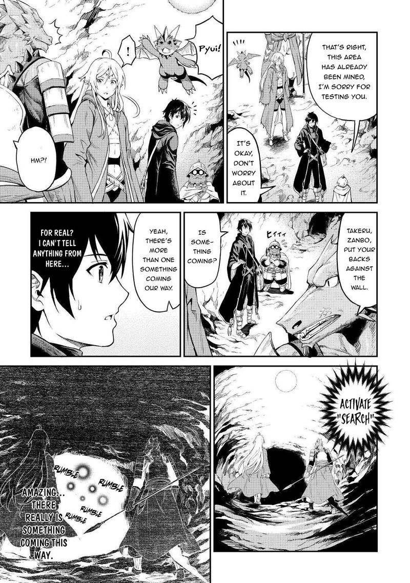 Sozai Saishuka no Isekai Ryokouki - Chapter 25 image 07